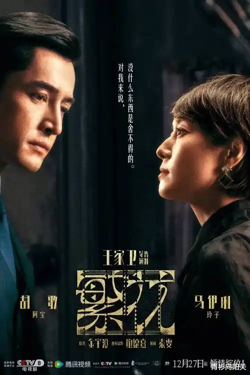 领证后,总裁每天都在装乖